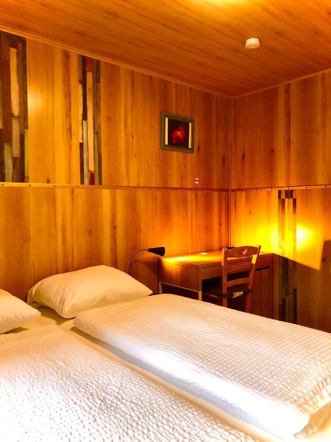 Andefu Hotel Am Kantpark 3*